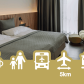 HEINHOTEL vienna airport