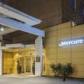 Mercure Hotel Hannover Oldenburger Allee